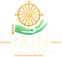 Jain Alerts