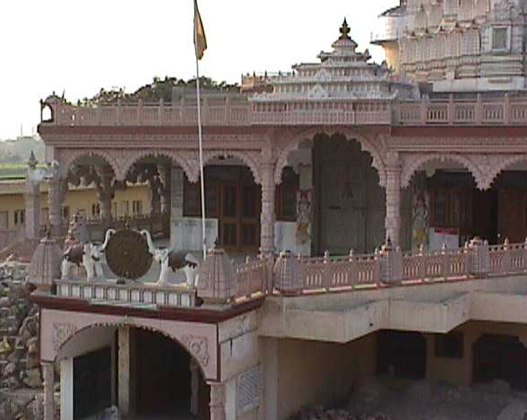 Rishbhanchal, Uttar Pradesh