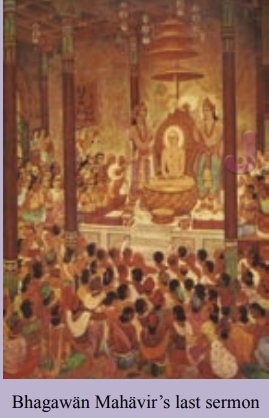 Bhagawän Mahävir’s last sermon