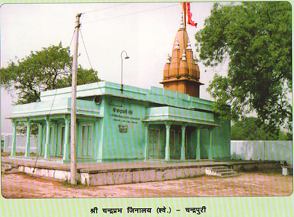 17440_CHANDRAPURI