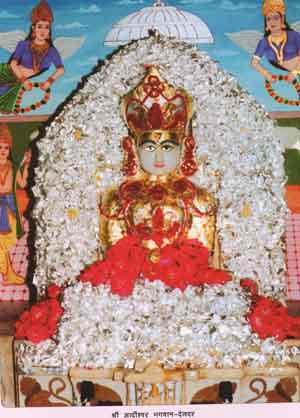 59475_Sri Deldar Tirth