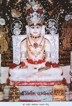 36791_Sri Gambhu Tirth