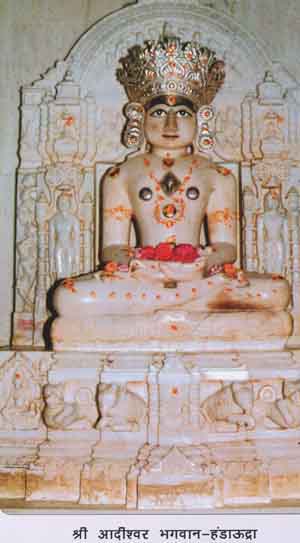 90133_Sri Handaudra Tirth