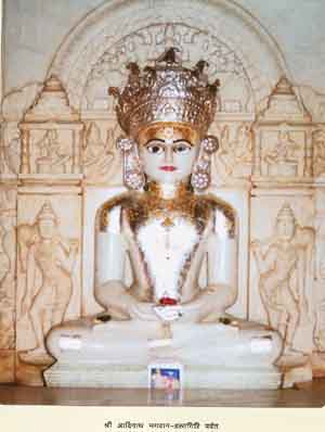 17098_Sri Hastagiri Tirth