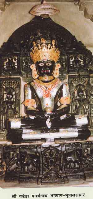 225_Sri Kareda Tirth