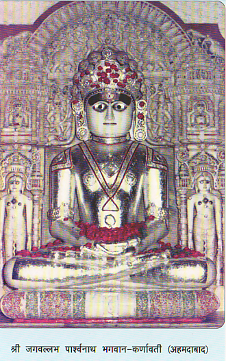 82974_hatisingvadi karnavati 1