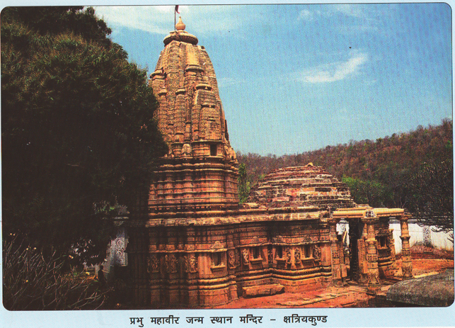 34274_ksatriya kund