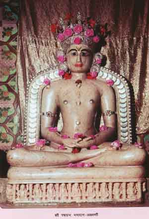 50692_Sri Laxmani Tirth