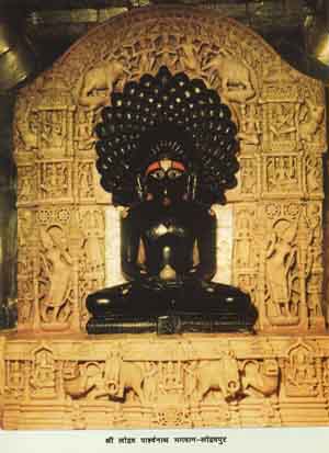 67086_Sri Lodravpur Tirth