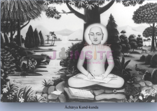 Acharya Kunda-Kunda Story (English)