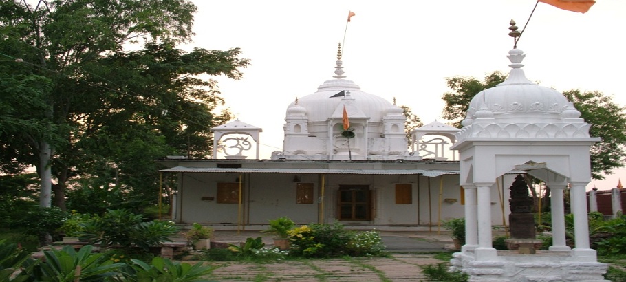 Adishwargiri, Madhya Pradesh