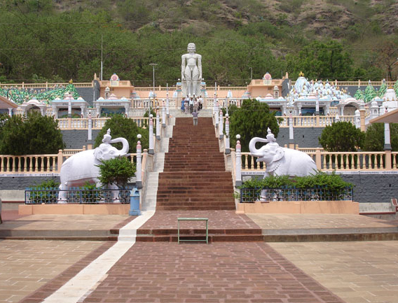 Bahubali (Kumbhoj), Maharashtra