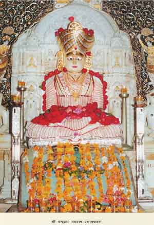 CHANDRAPRABHAS PATAN TIRTH