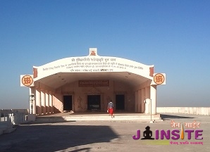 Hinkargiri Jain Tirth