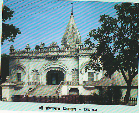 JIYAGANJ TIRTH