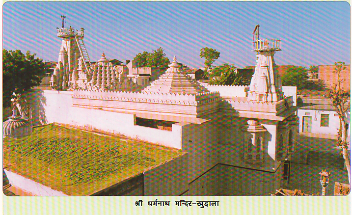 KHUDAL TIRTH