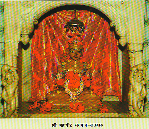 KSHATRIYAKUND TIRTH