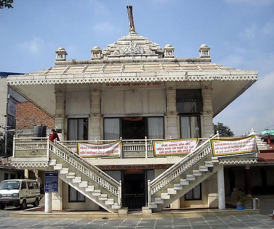 Kathmandu jain temple, Nepal