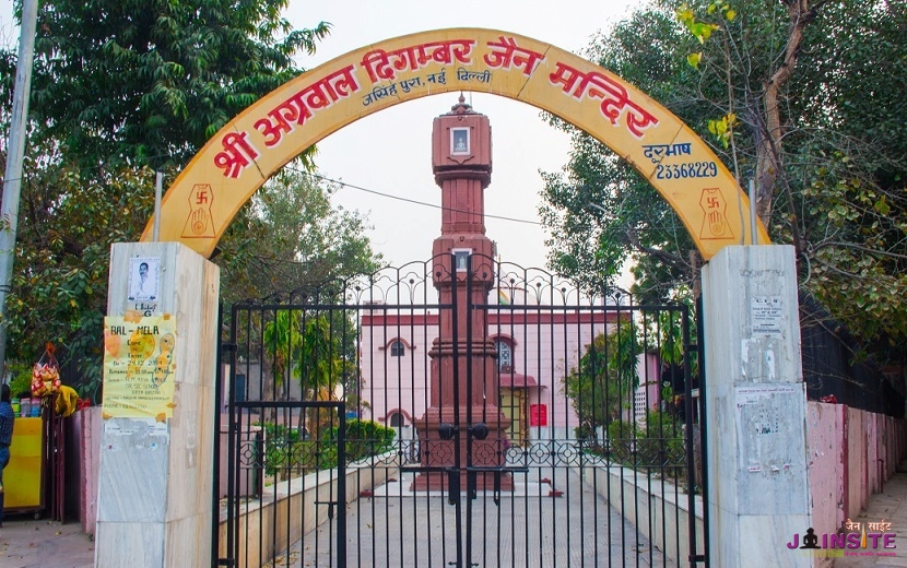 Shree Aggarwal Digamber Jain Mandir