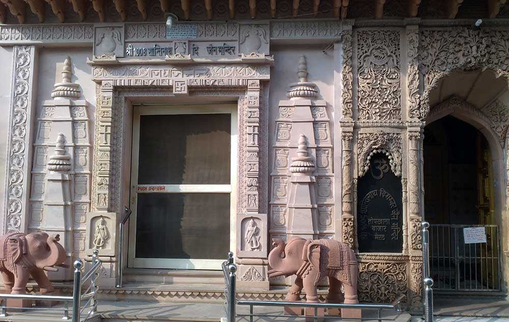 Shri 1008 Shantinath Digambar Jain Temple, Topkhana, Meerut