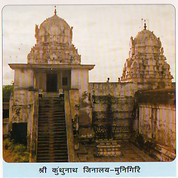 47583_munigiri