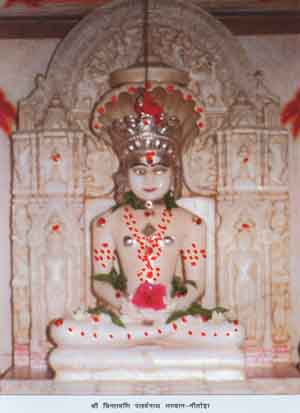 45013_Sri Nitoda Tirth