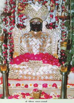 33029_Sri Ratnavali Tirth