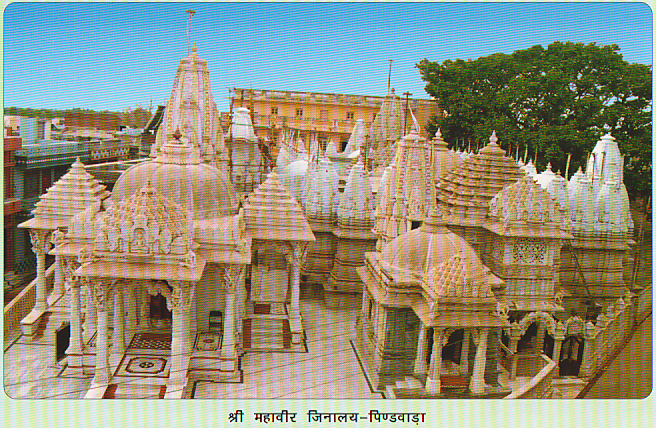 PINDWADA TIRTH