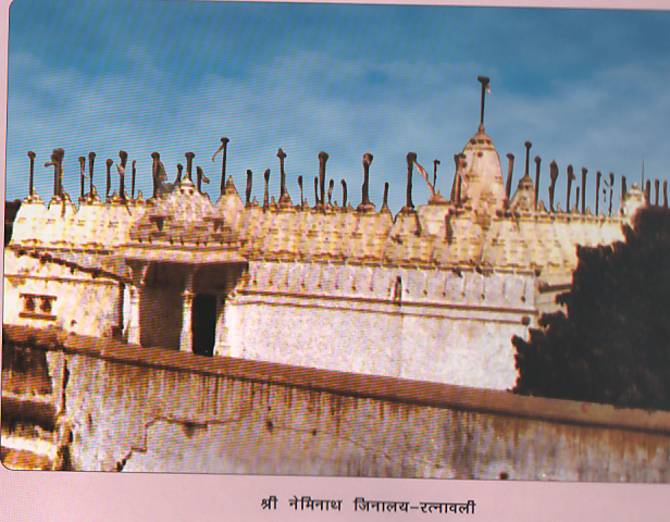 RATNAVALI TIRTH