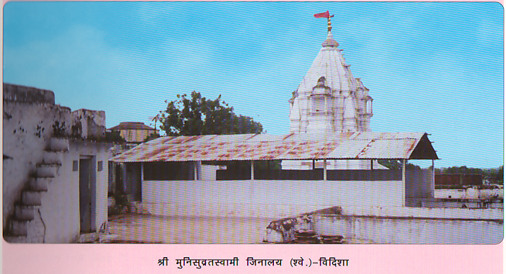 VIDISHA TIRTH